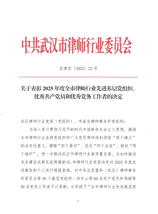 圖片 1.png