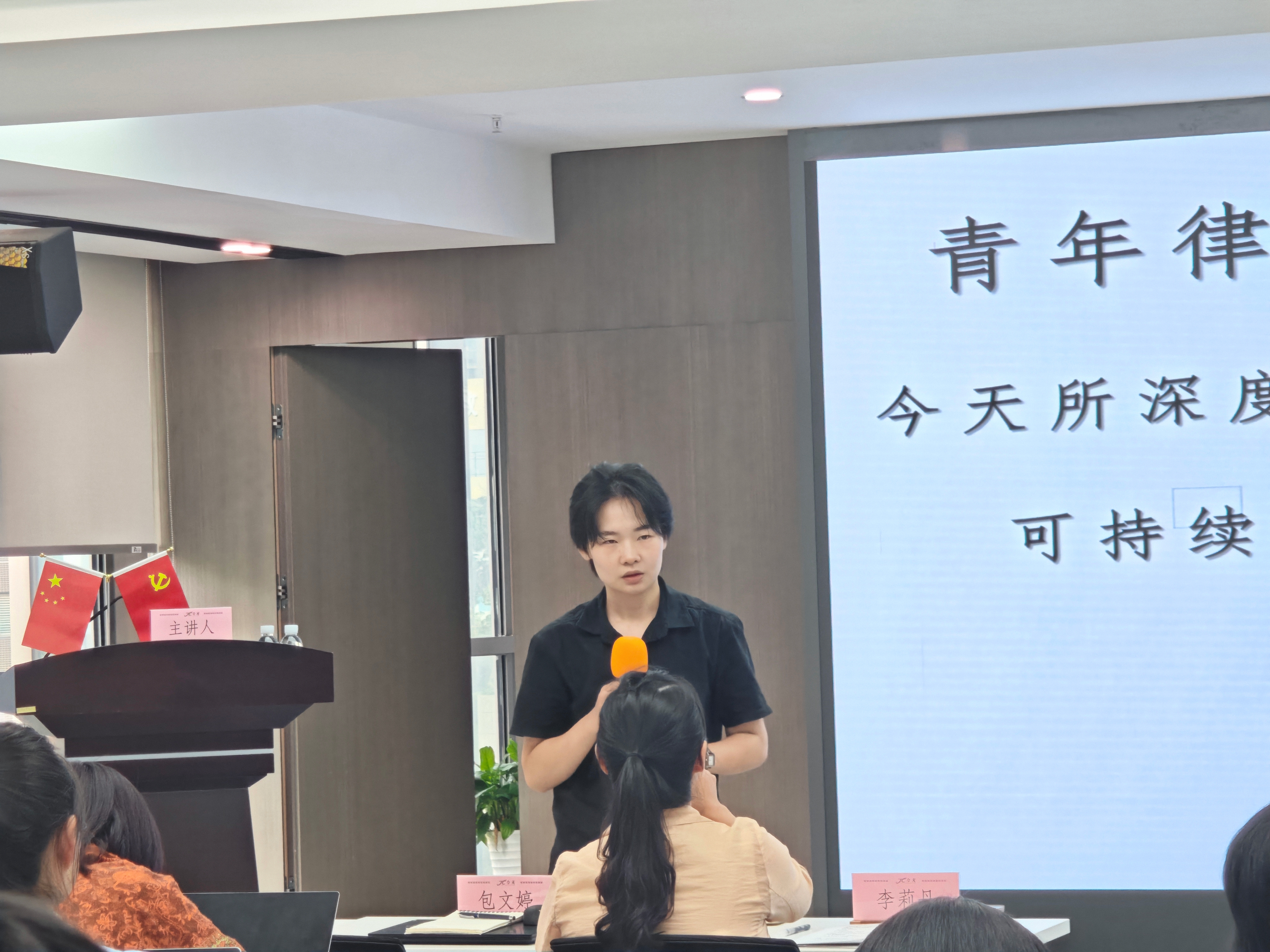 微信圖片_2025-08-18_162658_286.jpg