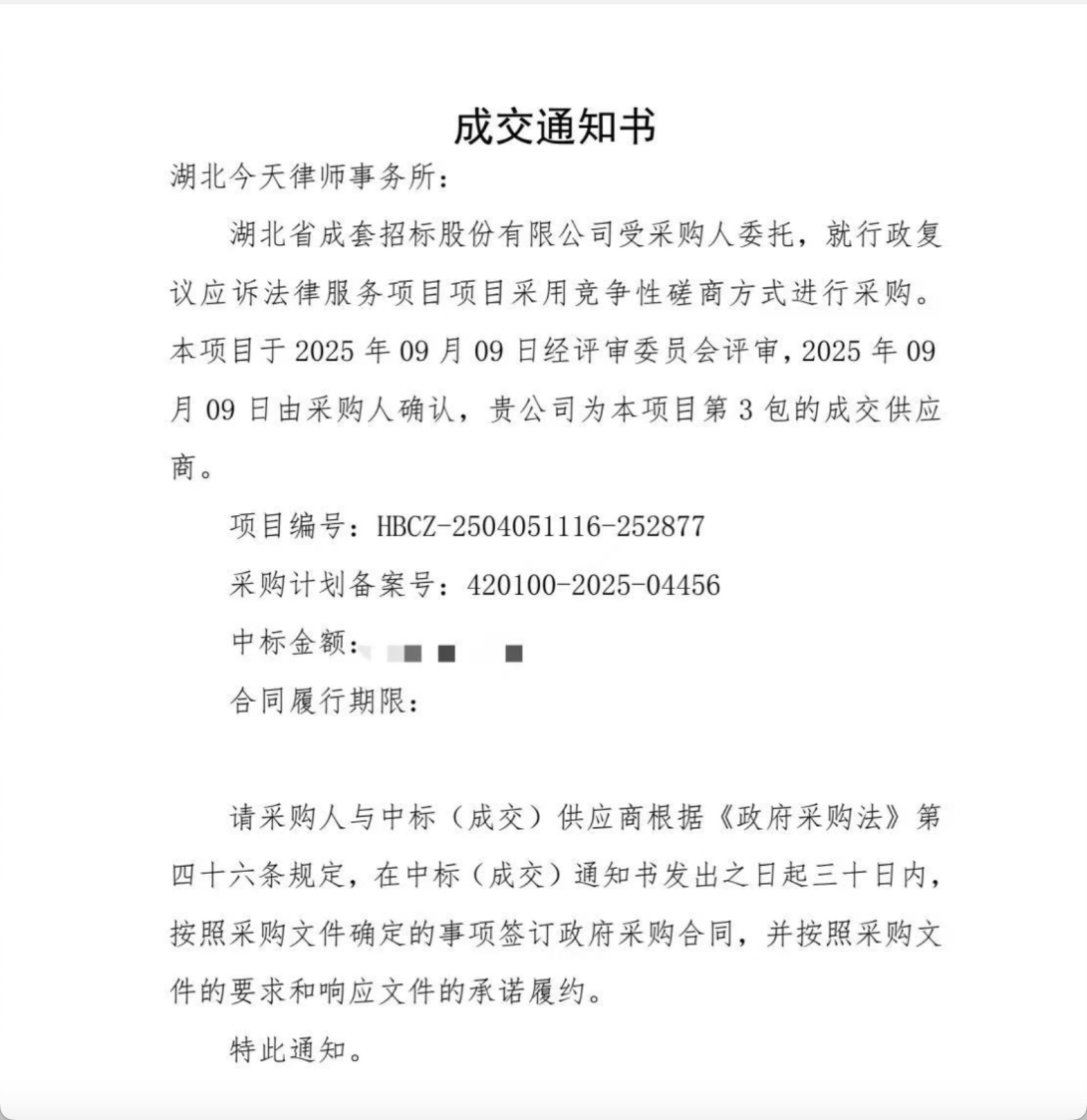圖片.png